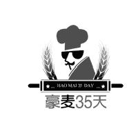 豪麦35天 HAO MAI 35 DAY