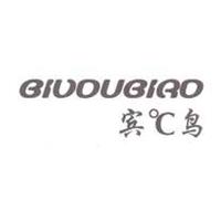 宾°C鸟 BIVDUBIRD
